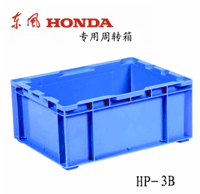黄浦区可堆式周转箱